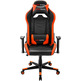 Cadeira Gaming Mars Gaming MGC3 Preto/Laranja