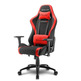 Cadeira Gaming Sharkoon SKILLER SGS2 Vermelho