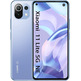 Smartphone Xiaomi 11 Lite NE 8GB/256GB 6,55 " 5G Azul Chicle