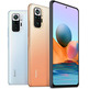 Smartphone Xiaomi Redmi Note 10 Pro 6GB/64GB 6,67 " Bronce