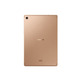 Tablet Samsung Galaxy TAB S5E T720 (2019) Gold