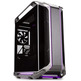 Torre E-ATX Cooler Master Cosmos C700M