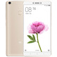 Xiaomi Max (32 GB + 3 GB) Gold