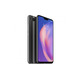 Xiaomi MI 8 Lite 64Gb/4G Preto