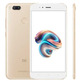 Xiaomi Mi A1 (64Gb / 4Gb RAM) Ouro