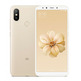 Xiaomi Mi A2 (6Gb / 128Gb) Ouro