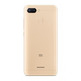 Xiaomi Redmi 6 (4Gb/64Gb) Dourado