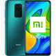 Xiaomi Redmi Note 9 3GB/64GB Verde