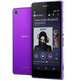 Sony Xperia Z2 Violeta