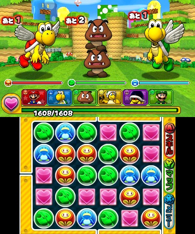 Jogo Puzzle & Dragons Z + Puzzle & Dragons Super Mario Bros - 3DS