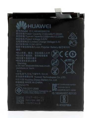 Reposto Batería Huawei P10 (3200mAh)